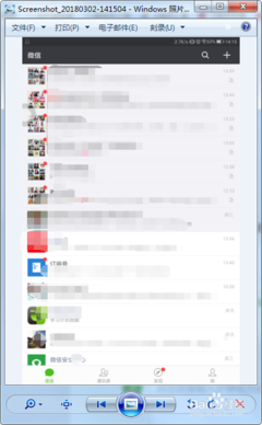 西双版纳网络服务全解析 从网站建设到数字化运营一站式指南