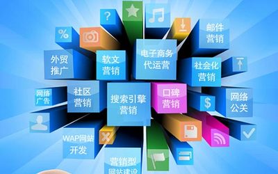 厦门网站建设 如何选择高性价比的服务商并实现高效运营